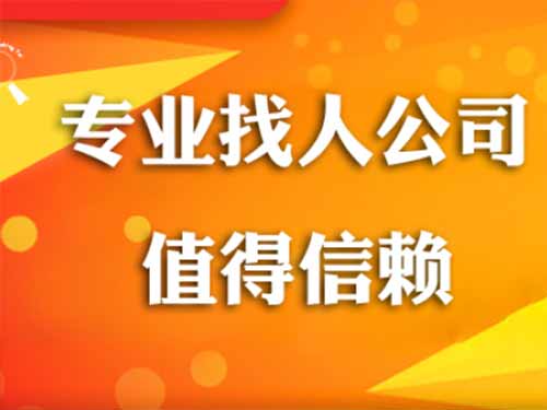 巴东侦探需要多少时间来解决一起离婚调查